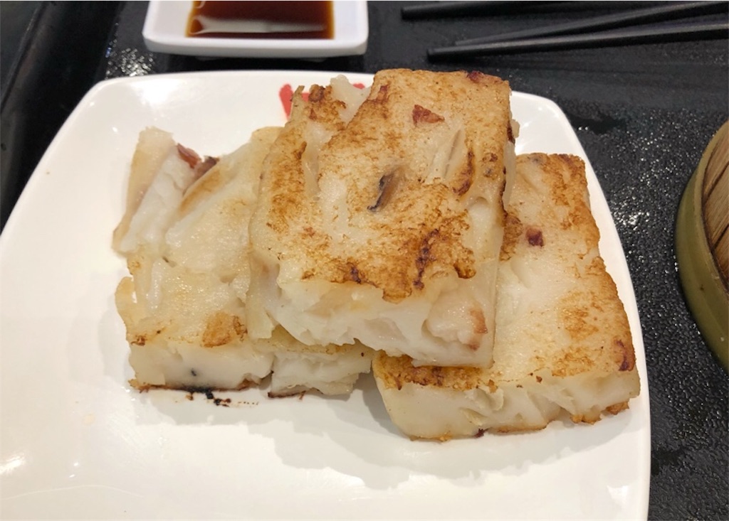 f:id:hikaruhotaru:20190920224922j:image f:id:hikaruhotaru:20190920224922j:image