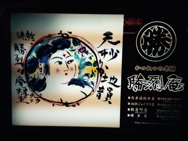 f:id:hikarujinzai:20150920205446j:plain