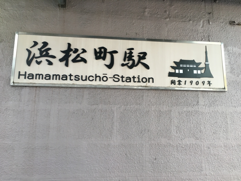 f:id:hikarujinzai:20160209063210j:plain