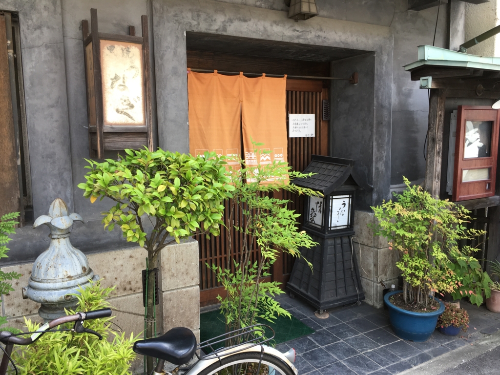 f:id:hikarujinzai:20160711095628j:plain f:id:hikarujinzai:20160711095628j:plain