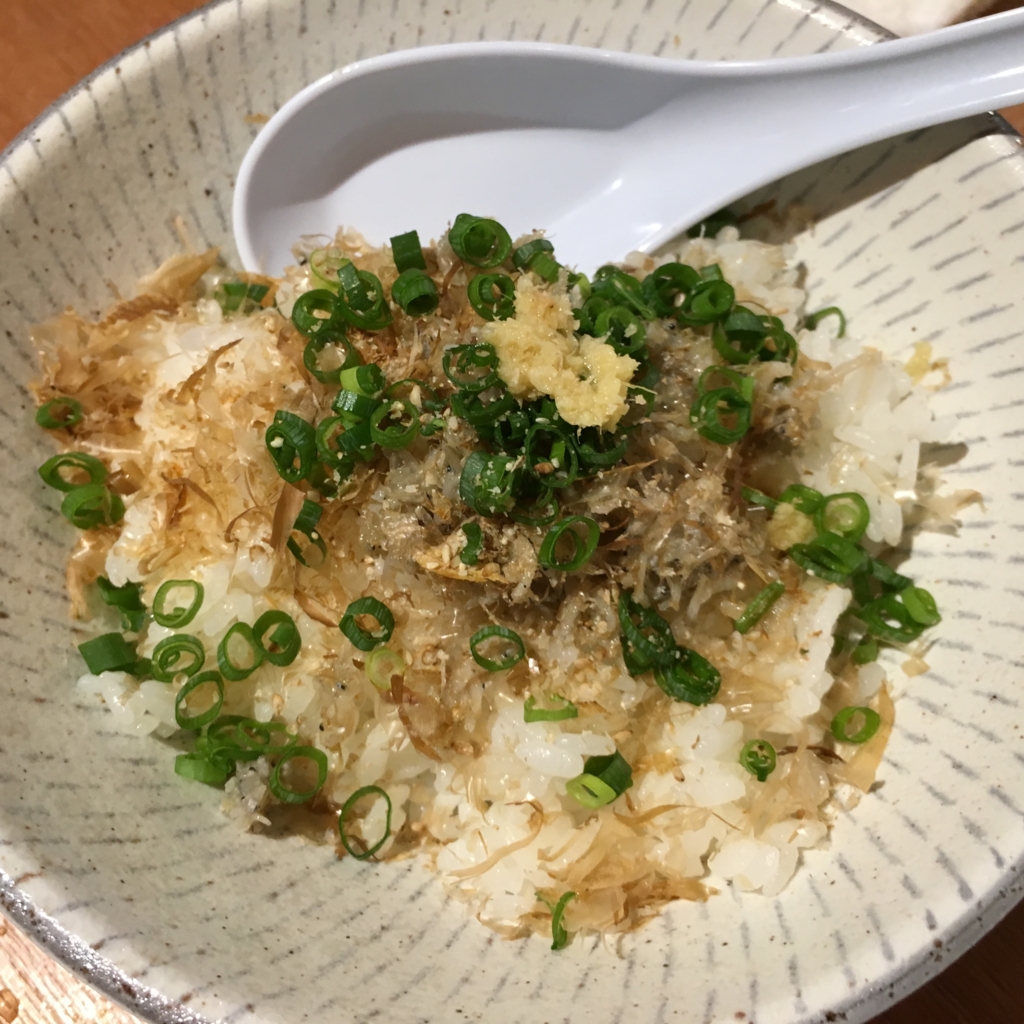 f:id:hikarujinzai:20160730170644j:plain f:id:hikarujinzai:20160730170644j:plain