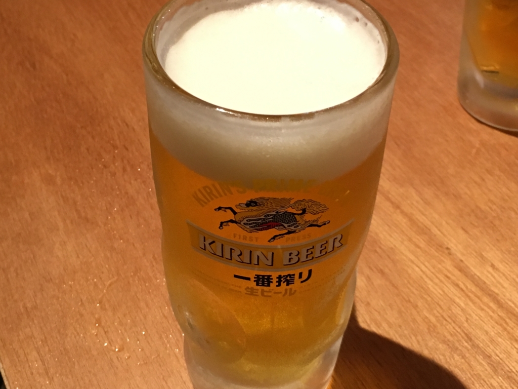 f:id:hikarujinzai:20160730170843j:plain f:id:hikarujinzai:20160730170843j:plain