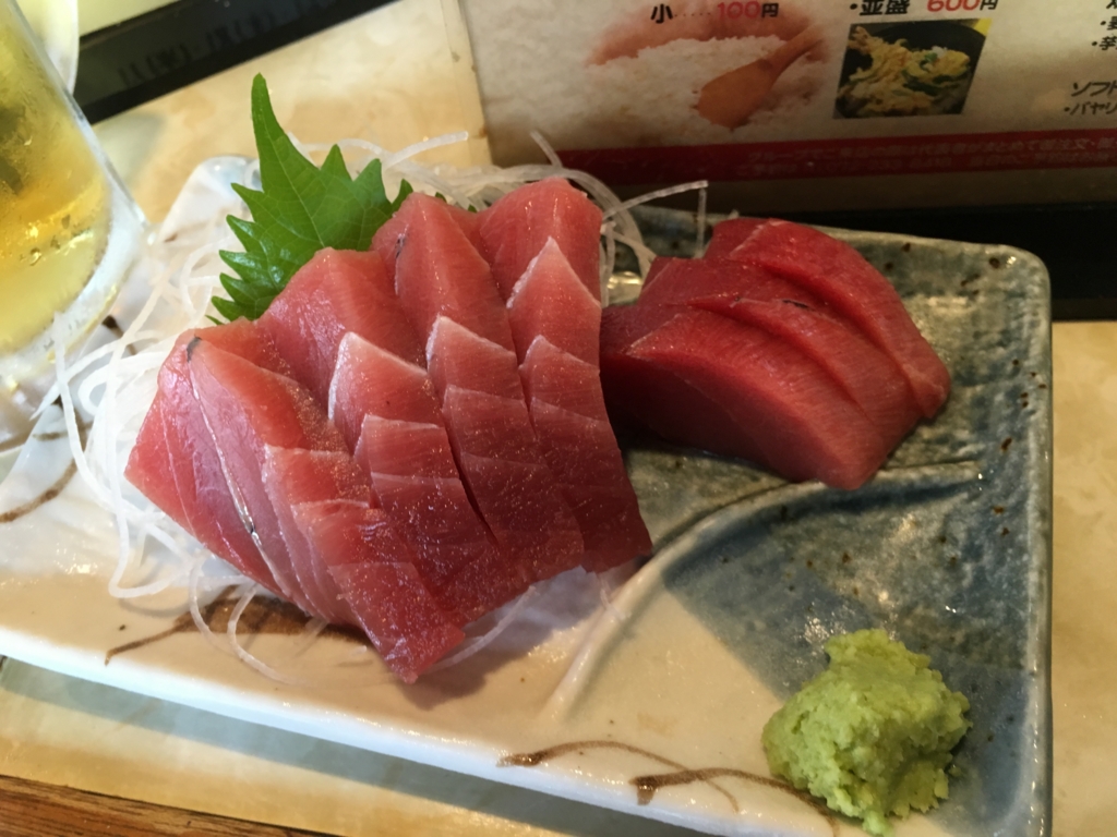 f:id:hikarujinzai:20160820054438j:plain f:id:hikarujinzai:20160820054438j:plain