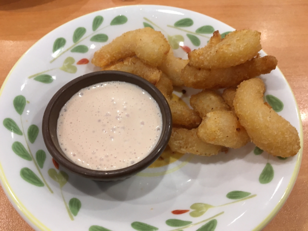 f:id:hikarujinzai:20160919204021j:plain f:id:hikarujinzai:20160919204021j:plain