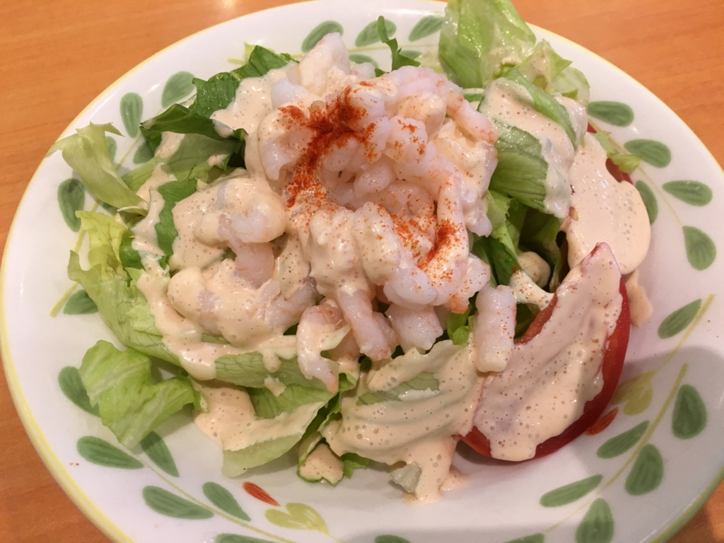 f:id:hikarujinzai:20160919204150j:plain f:id:hikarujinzai:20160919204150j:plain