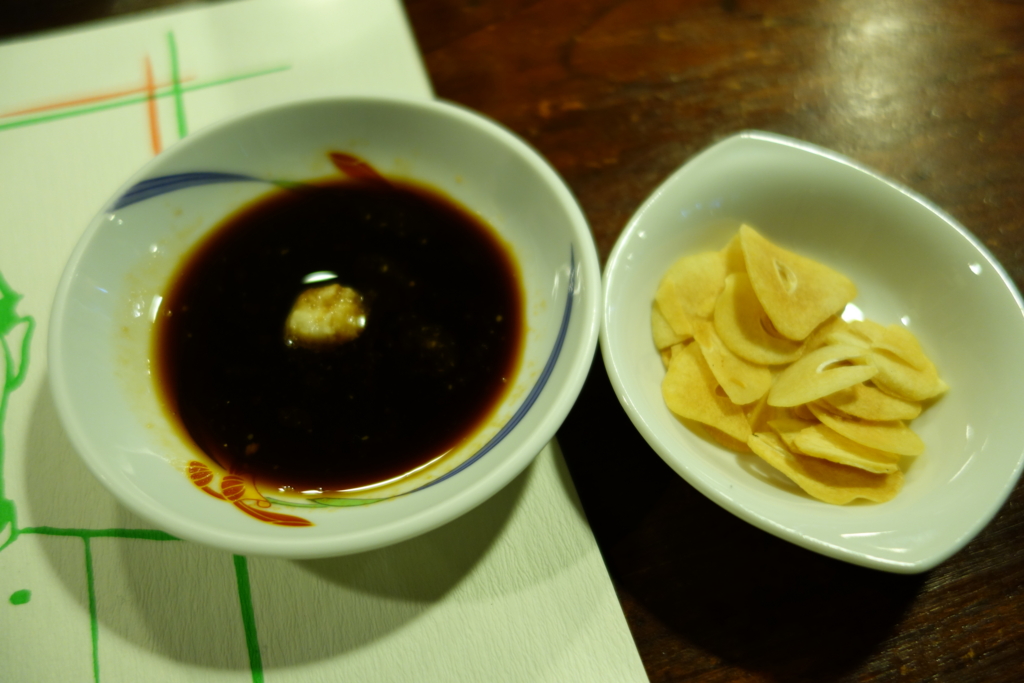 f:id:hikarujinzai:20161218094434j:plain f:id:hikarujinzai:20161218094434j:plain