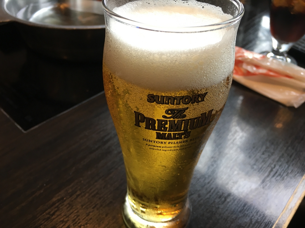 f:id:hikarujinzai:20170104223154j:plain f:id:hikarujinzai:20170104223154j:plain