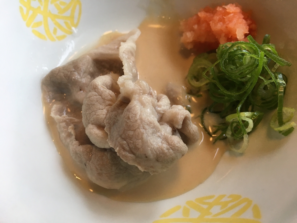 f:id:hikarujinzai:20170104224507j:plain f:id:hikarujinzai:20170104224507j:plain