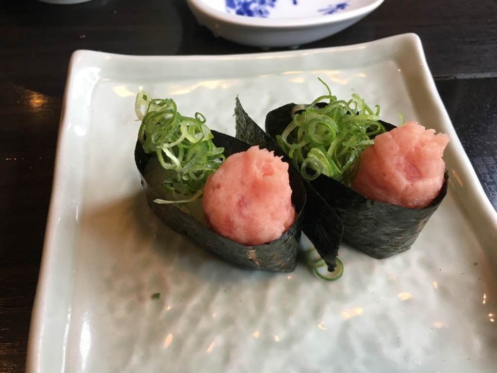 f:id:hikarujinzai:20170104224852j:plain f:id:hikarujinzai:20170104224852j:plain