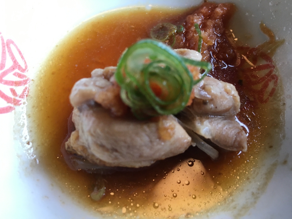 f:id:hikarujinzai:20170104225607j:plain f:id:hikarujinzai:20170104225607j:plain