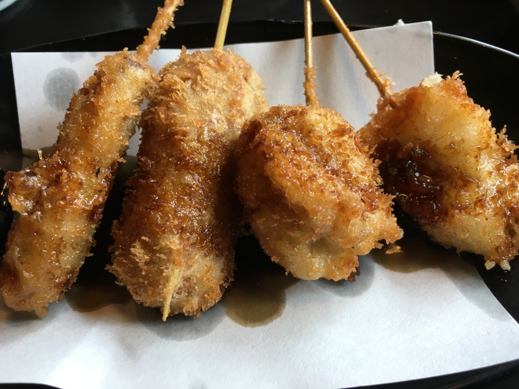 f:id:hikarujinzai:20170104225713j:plain f:id:hikarujinzai:20170104225713j:plain