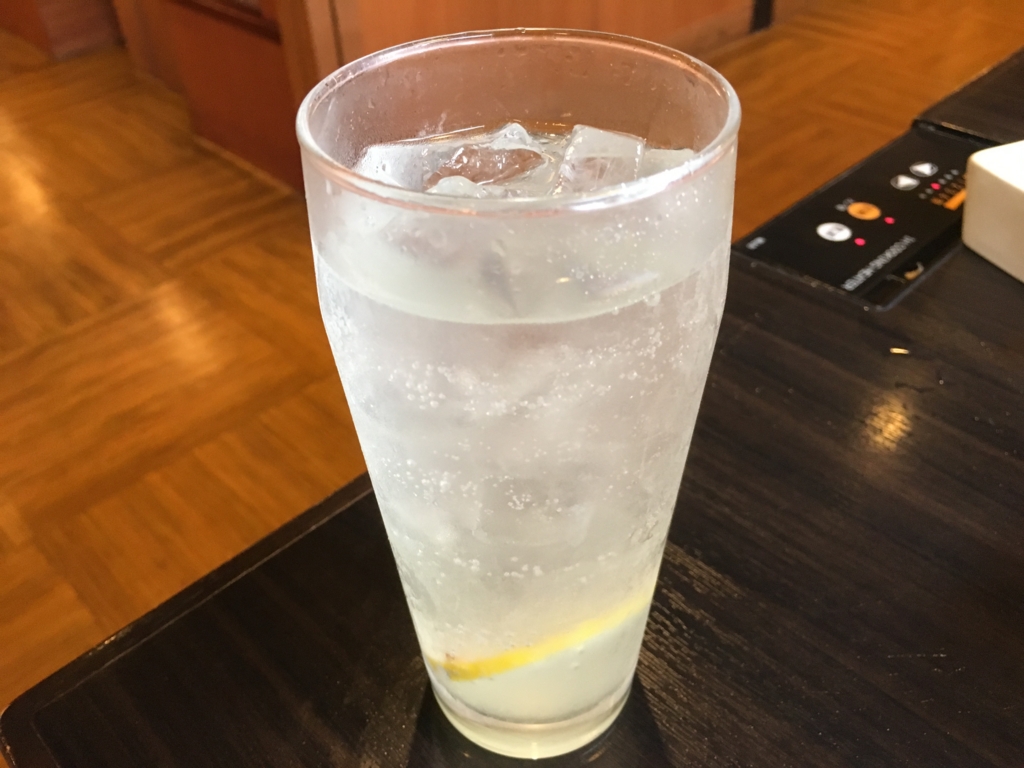 f:id:hikarujinzai:20170104225916j:plain f:id:hikarujinzai:20170104225916j:plain