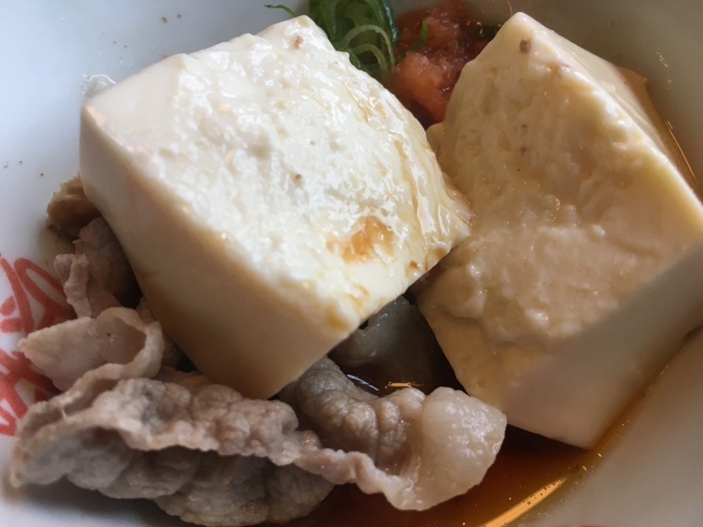 f:id:hikarujinzai:20170104231108j:plain f:id:hikarujinzai:20170104231108j:plain