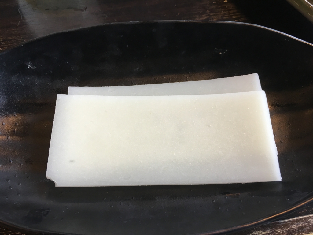 f:id:hikarujinzai:20170104231140j:plain f:id:hikarujinzai:20170104231140j:plain