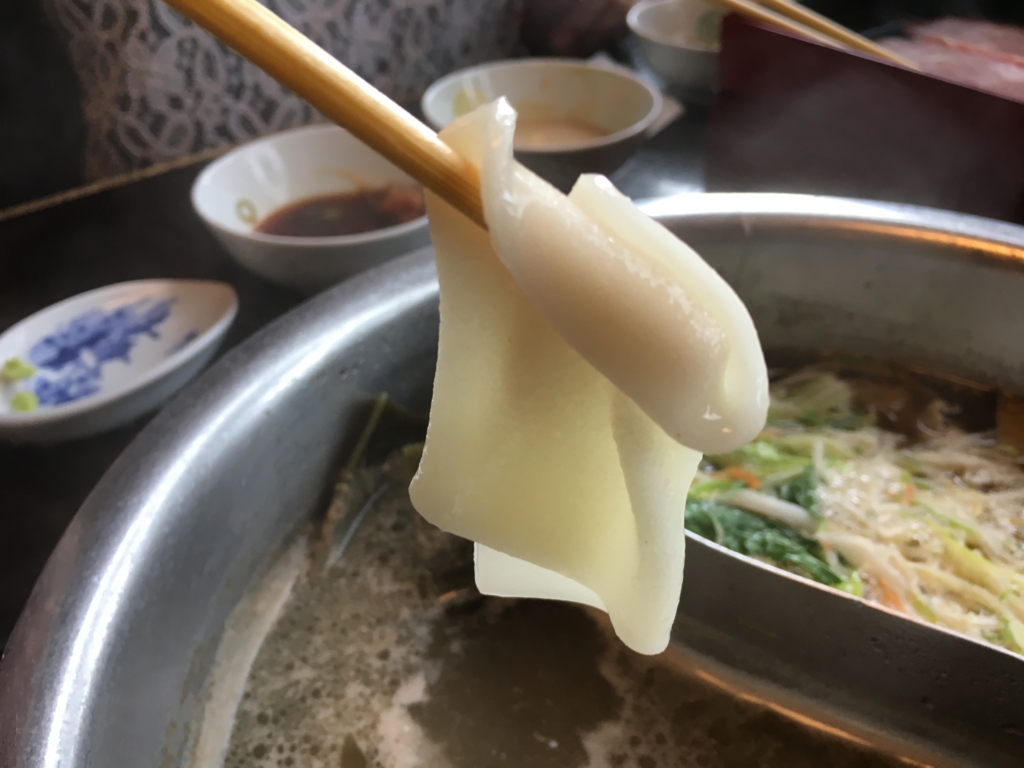 f:id:hikarujinzai:20170104231222j:plain f:id:hikarujinzai:20170104231222j:plain