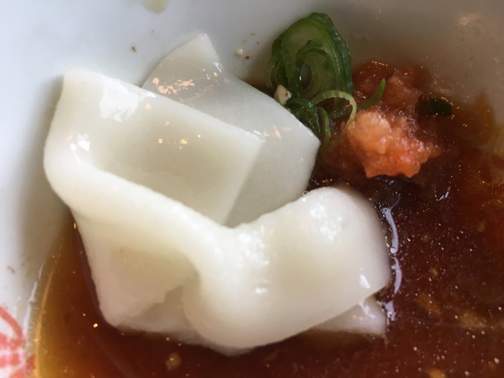 f:id:hikarujinzai:20170104231253j:plain f:id:hikarujinzai:20170104231253j:plain