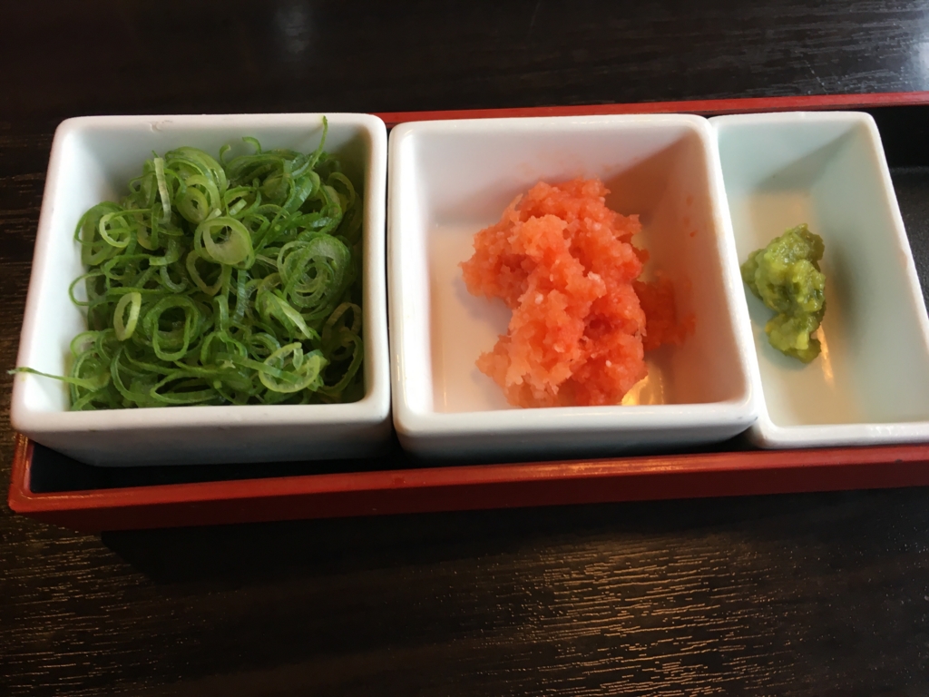 f:id:hikarujinzai:20170105063557j:plain f:id:hikarujinzai:20170105063557j:plain