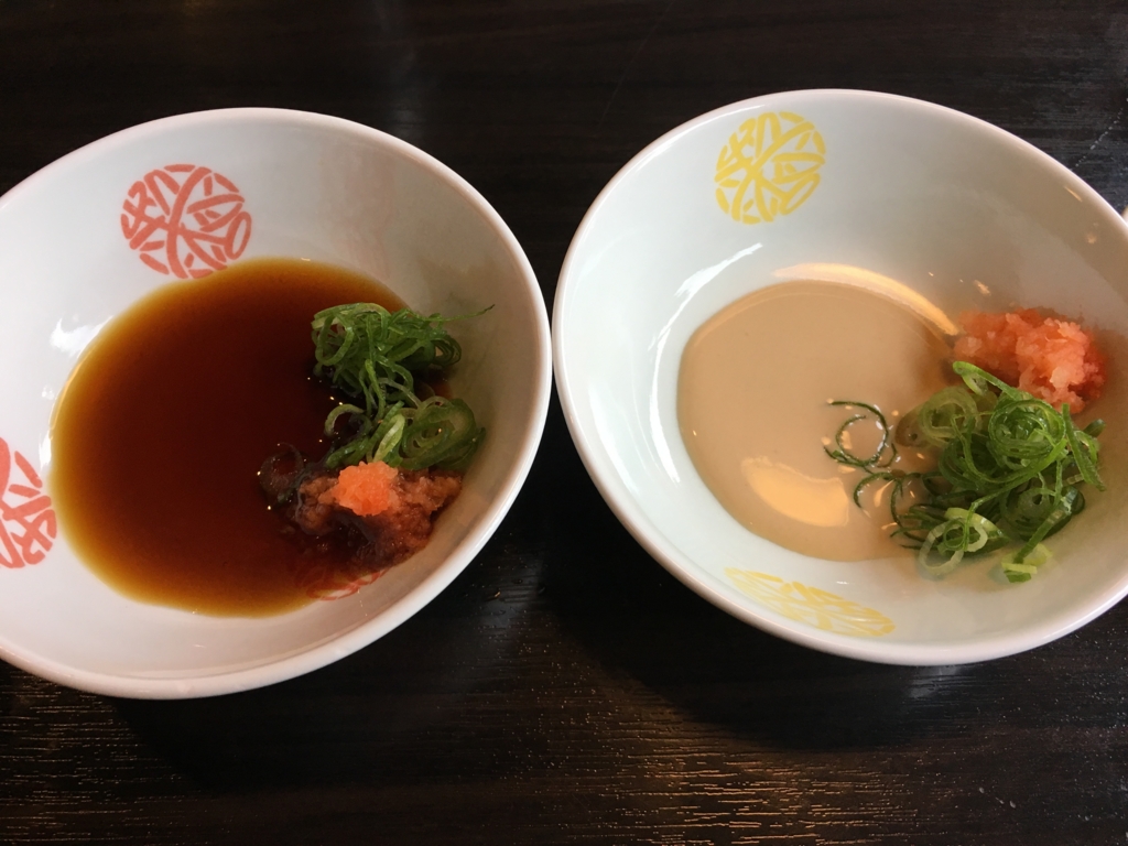 f:id:hikarujinzai:20170105063718j:plain f:id:hikarujinzai:20170105063718j:plain