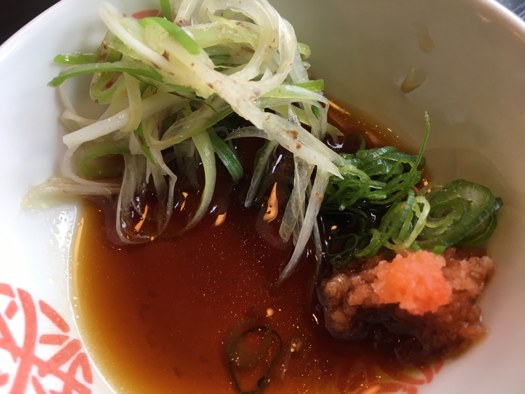 f:id:hikarujinzai:20170105063753j:plain f:id:hikarujinzai:20170105063753j:plain