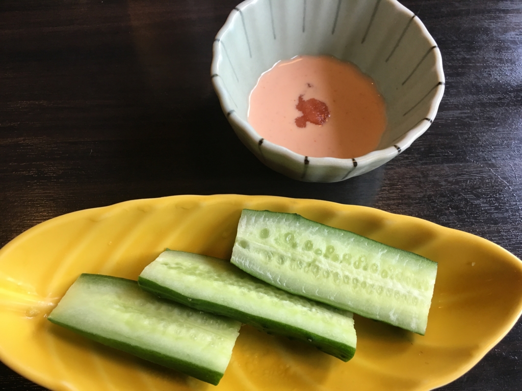 f:id:hikarujinzai:20170105063948j:plain f:id:hikarujinzai:20170105063948j:plain