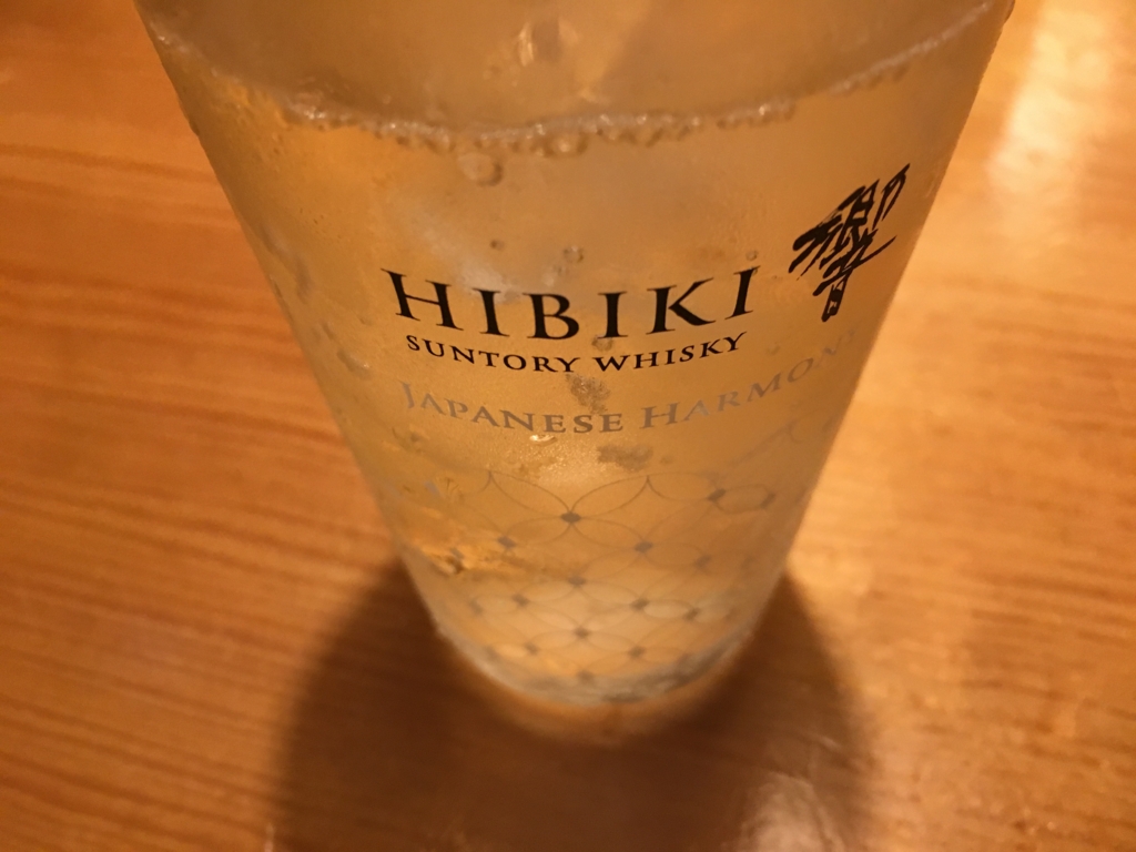 f:id:hikarujinzai:20170108080805j:plain