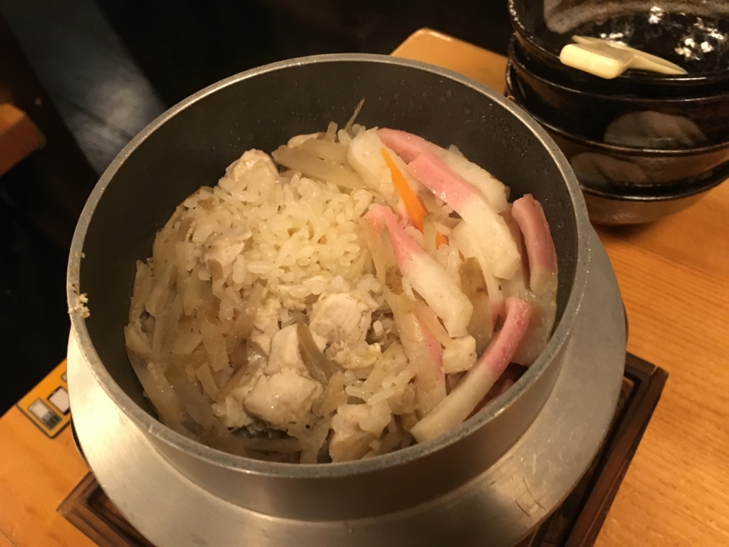 f:id:hikarujinzai:20170108080935j:plain