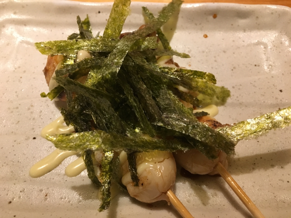 f:id:hikarujinzai:20170108081344j:plain