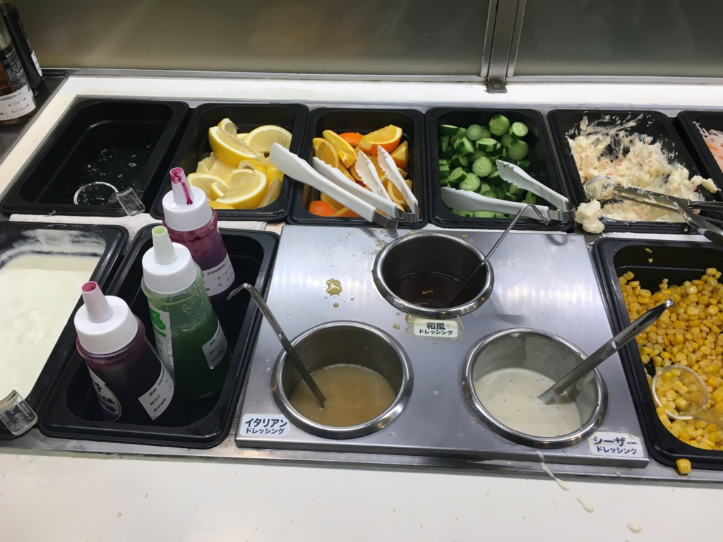 f:id:hikarujinzai:20170128234052j:plain