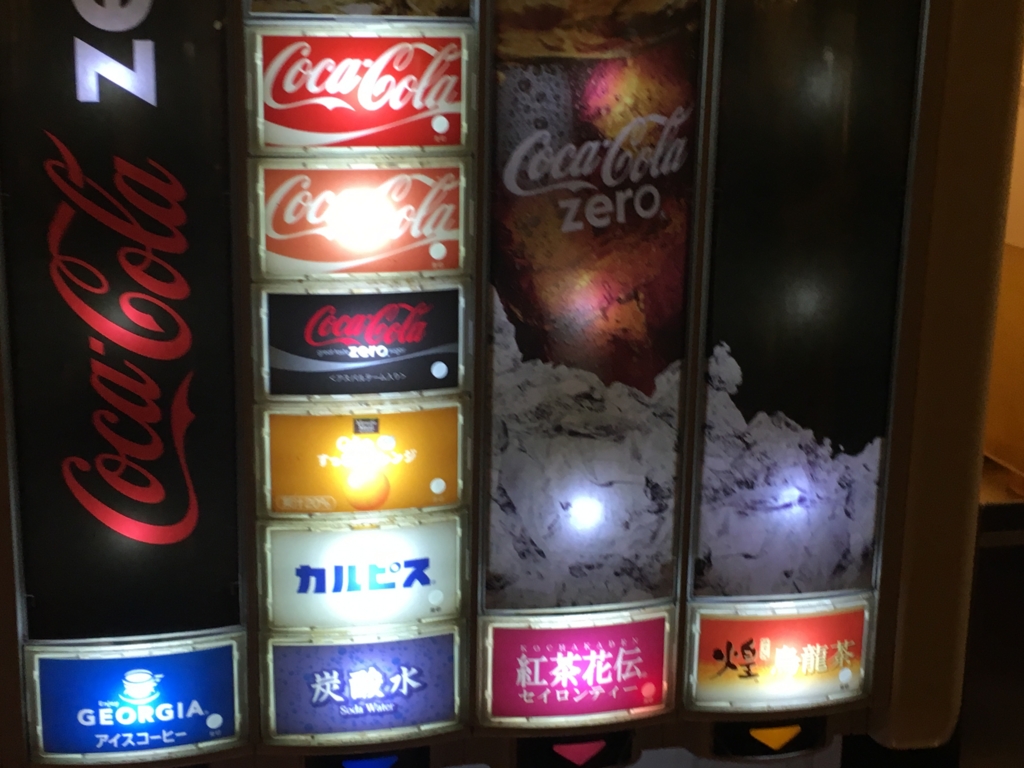 f:id:hikarujinzai:20170128234453j:plain