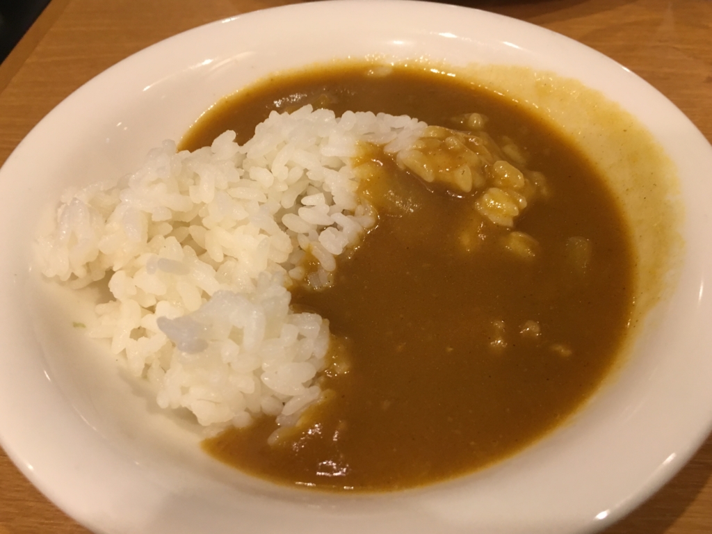 f:id:hikarujinzai:20170128235000j:plain