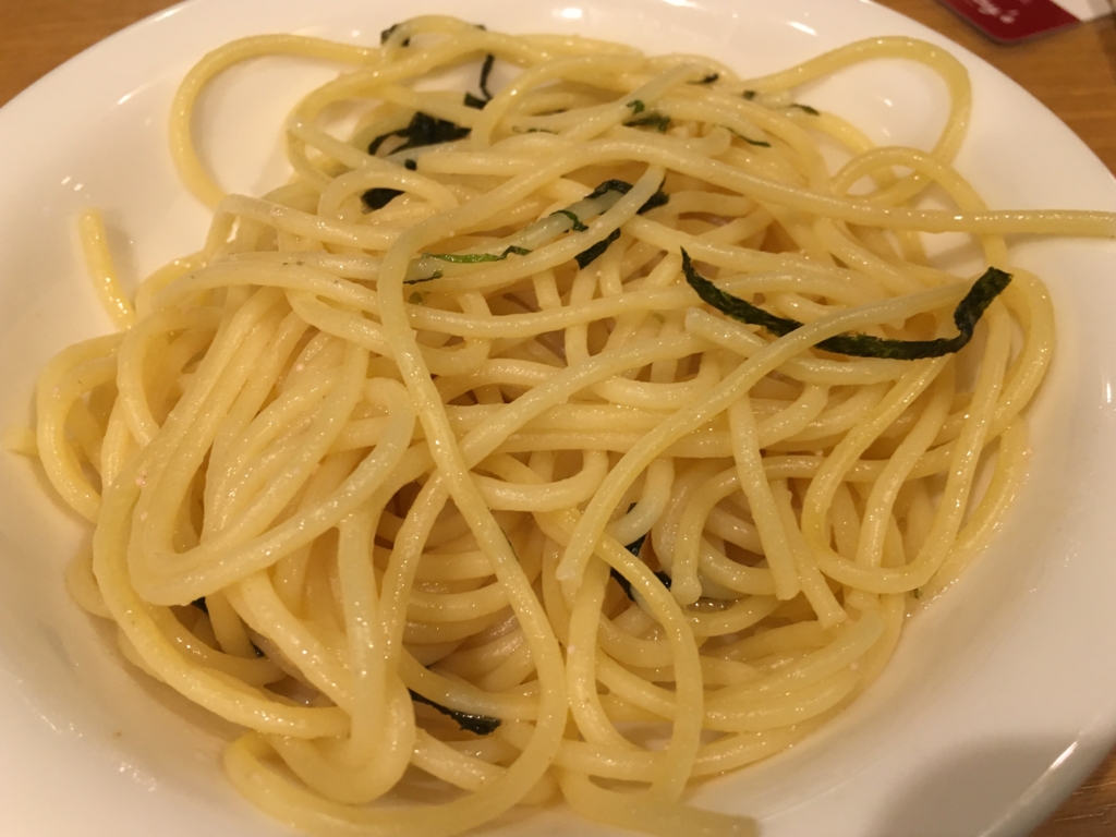 f:id:hikarujinzai:20170128235158j:plain