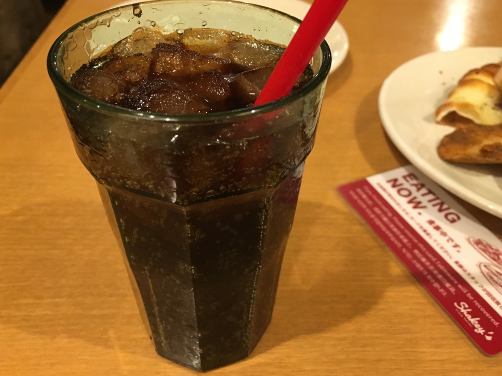 f:id:hikarujinzai:20170128235341j:plain