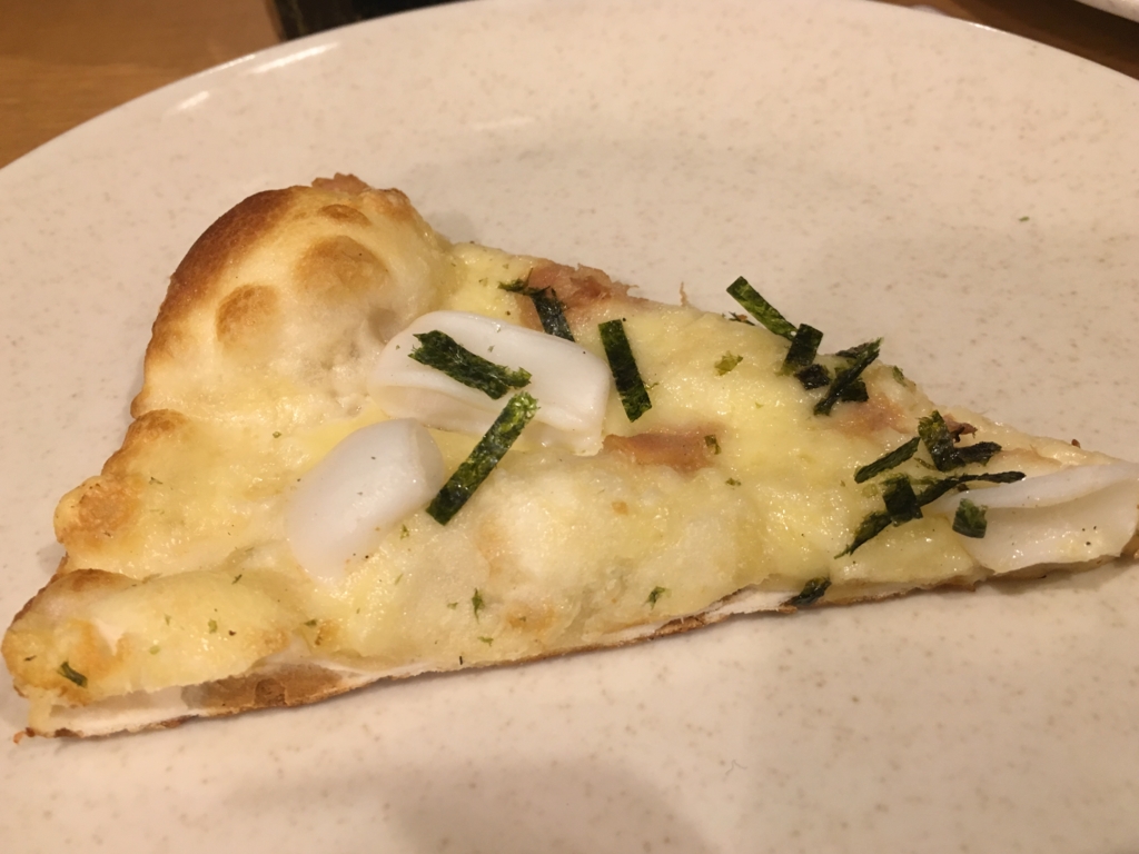 f:id:hikarujinzai:20170128235500j:plain