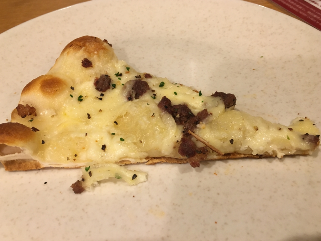 f:id:hikarujinzai:20170128235743j:plain