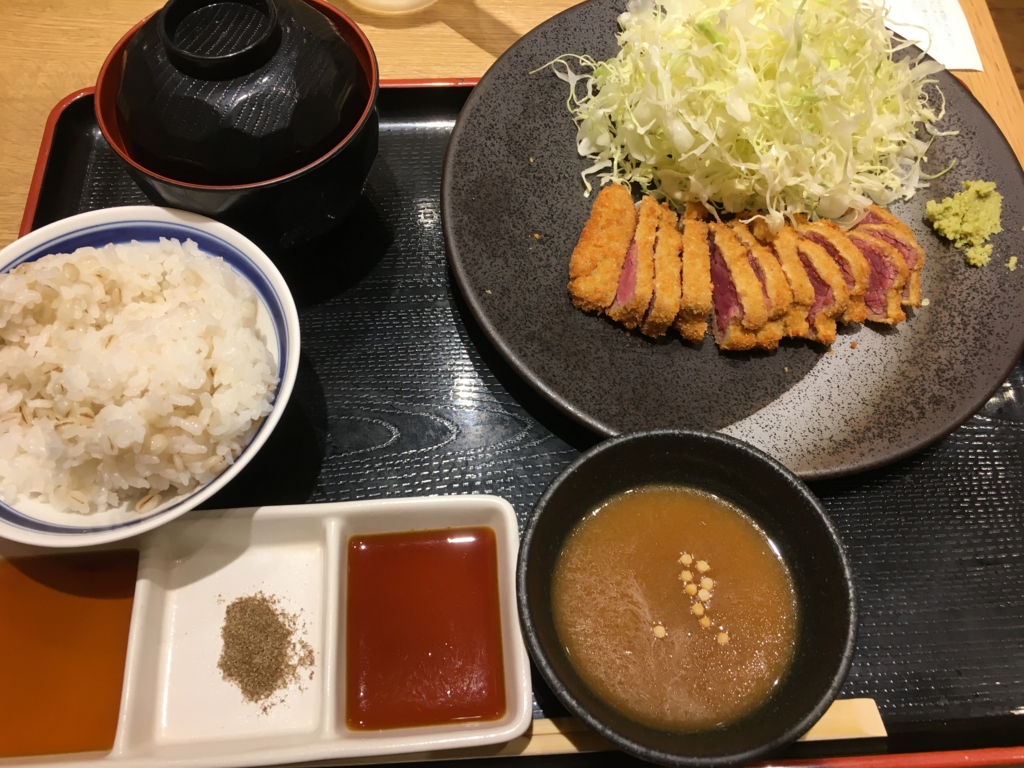 f:id:hikarujinzai:20170521060301j:plain