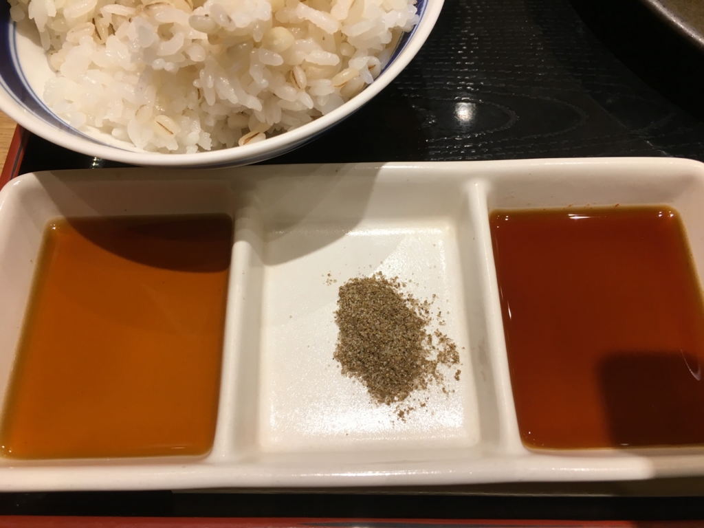 f:id:hikarujinzai:20170521060349j:plain