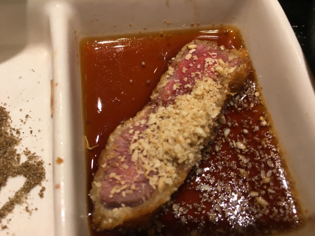 f:id:hikarujinzai:20170521060825j:plain