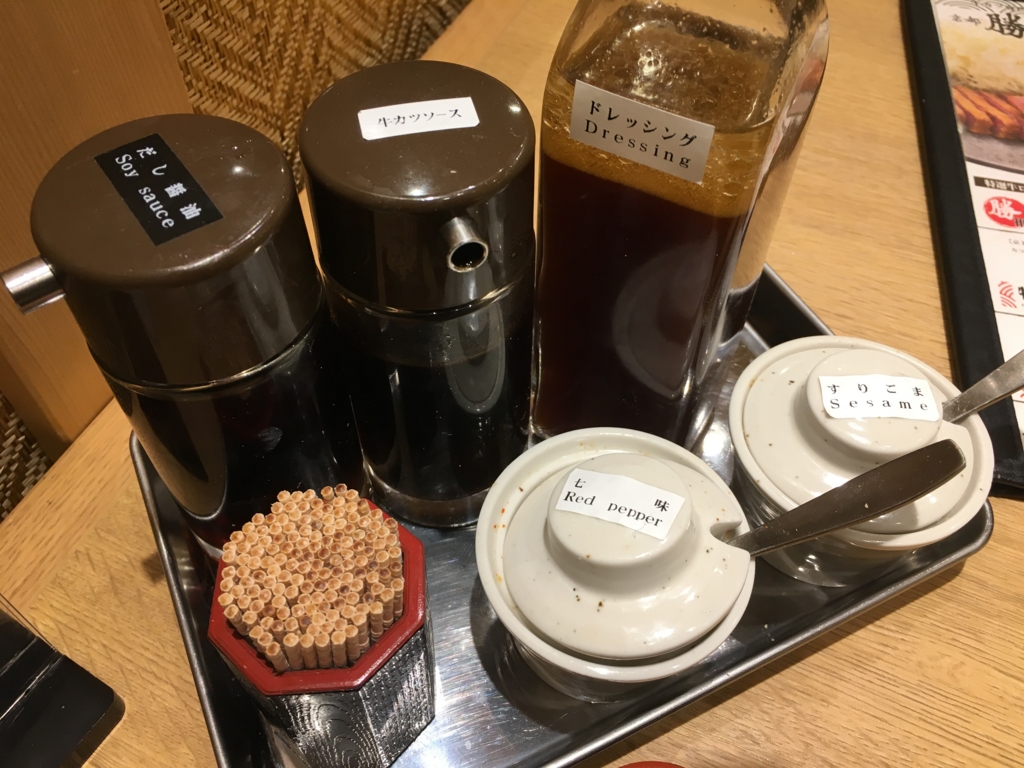 f:id:hikarujinzai:20170521060915j:plain