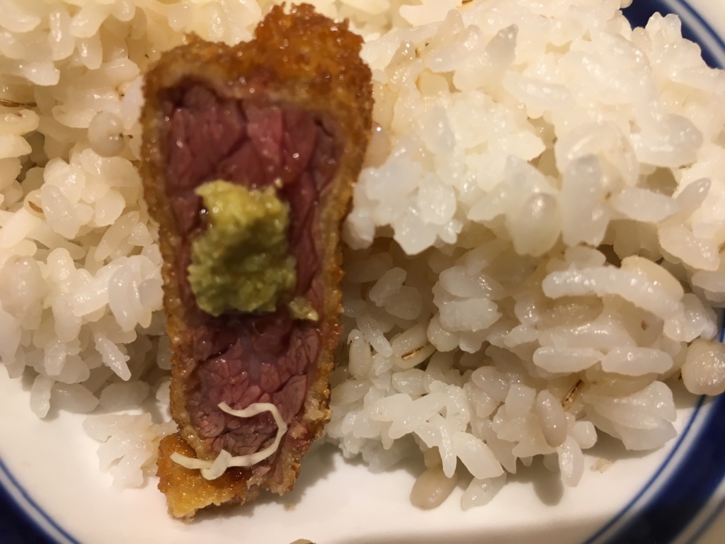 f:id:hikarujinzai:20170521060941j:plain