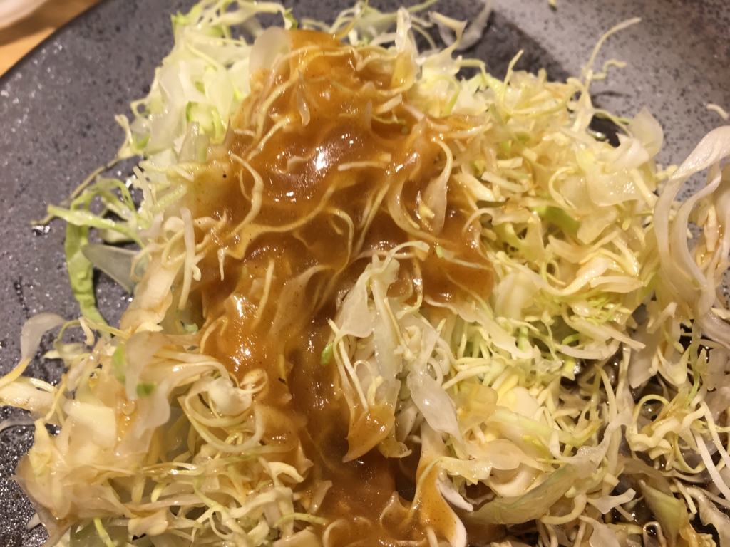 f:id:hikarujinzai:20170521061020j:plain