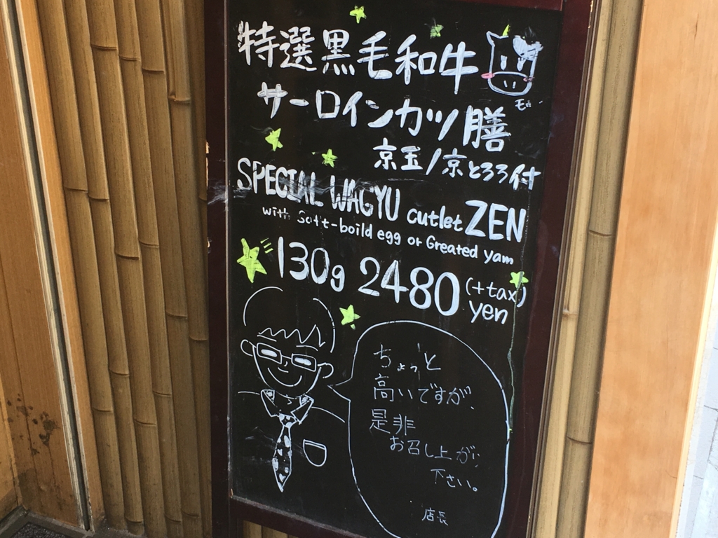 f:id:hikarujinzai:20170521061330j:plain