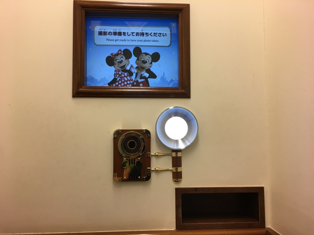 f:id:hikarujinzai:20170812014833j:plain