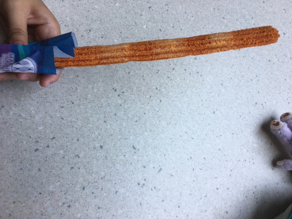 f:id:hikarujinzai:20170812015015j:plain