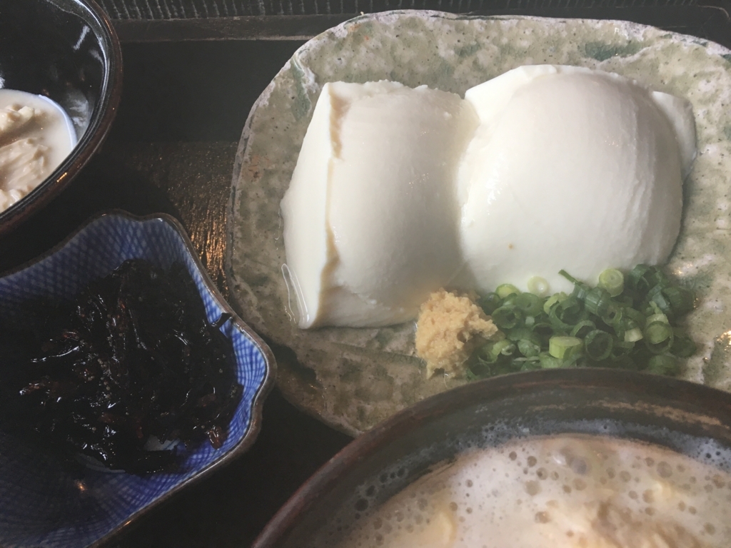 f:id:hikarujinzai:20180813103438j:plain f:id:hikarujinzai:20180813103438j:plain