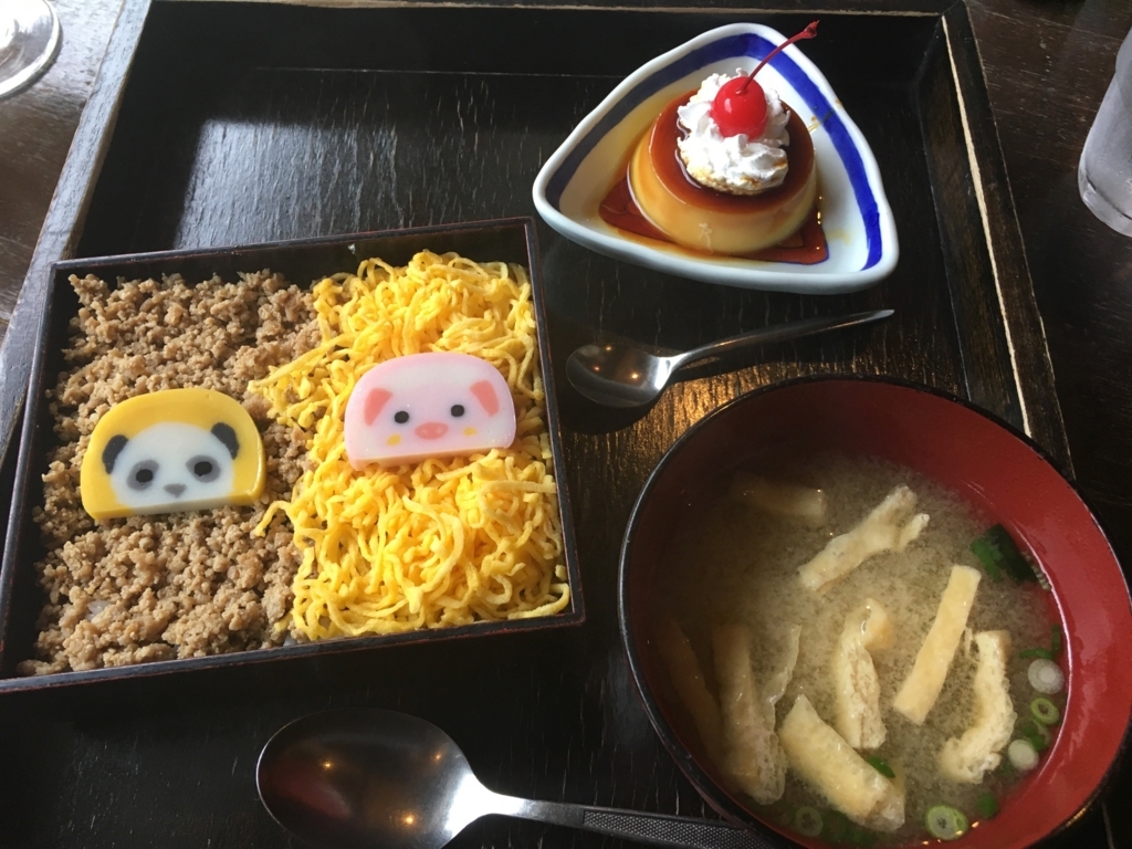 f:id:hikarujinzai:20180813103611j:plain f:id:hikarujinzai:20180813103611j:plain
