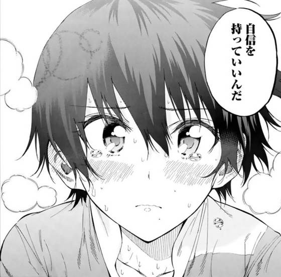 f:id:hikarujinzai:20180909044431j:plain f:id:hikarujinzai:20180909044431j:plain