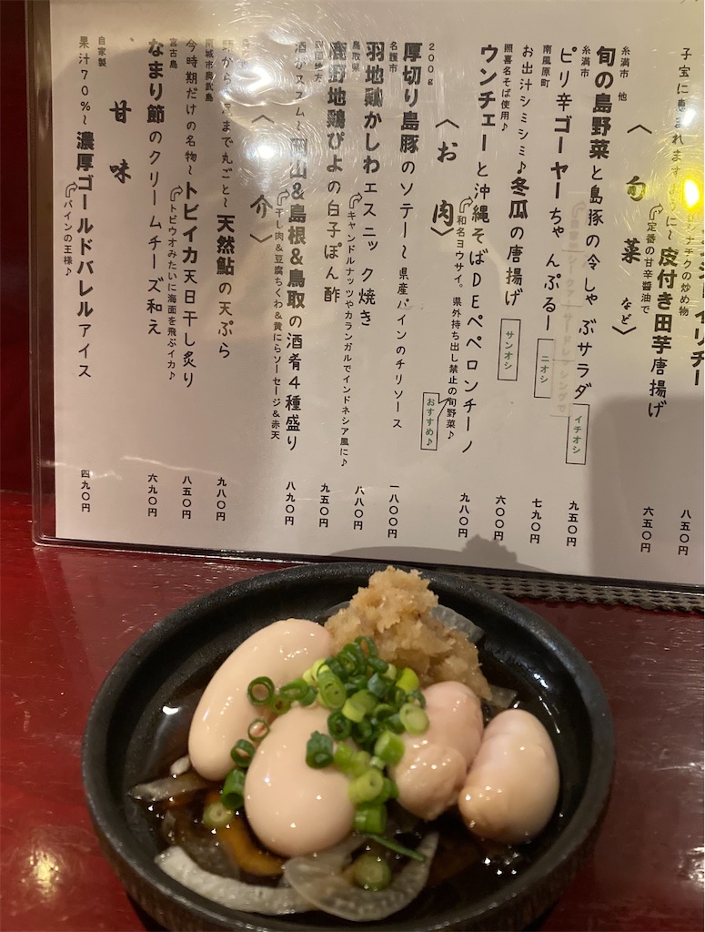 f:id:hikarukanabun:20260907072526j:image f:id:hikarukanabun:20260907072526j:image