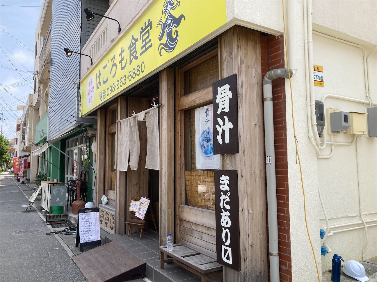 f:id:hikarukanabun:20261005123410j:image