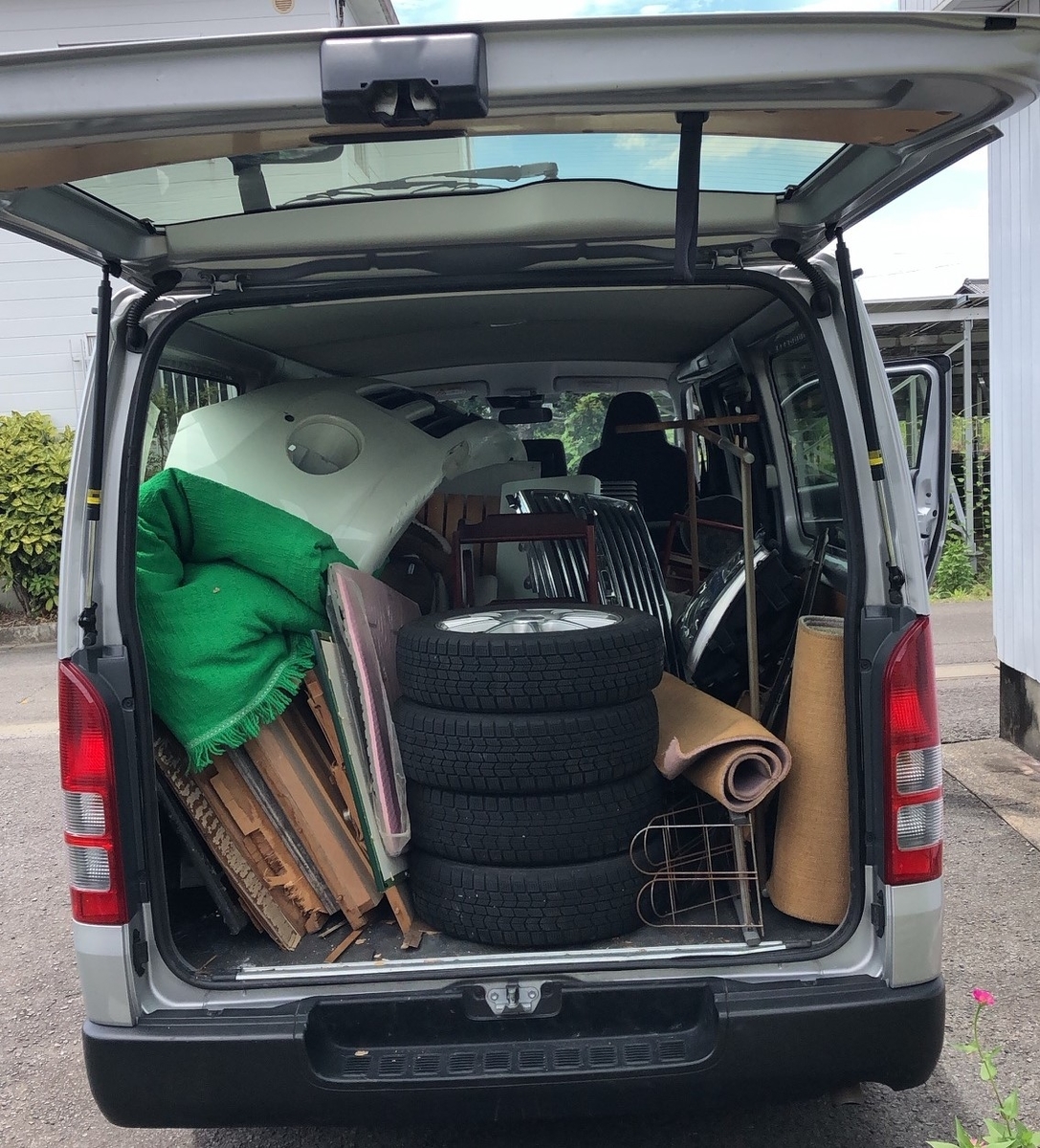 f:id:hikarupika:20211012085654j:plain