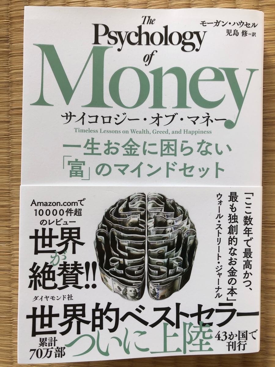 f:id:hikarupika:20211219104950j:plain